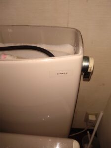 南房総市　トイレタンク部品交換