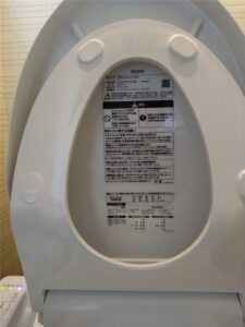 鴨川市　ウォシュレット交換工事