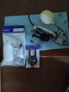 南房総市　トイレタンク部品交換