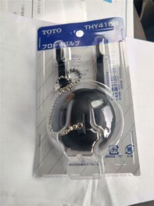 鴨川市滑谷　便器交換工事