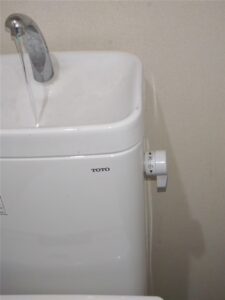 南房総市　トイレタンク部品交換