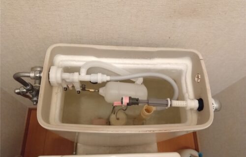 鴨川市　トイレタンク部品交換