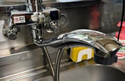 館山市　キッチンシャワー付水栓交換