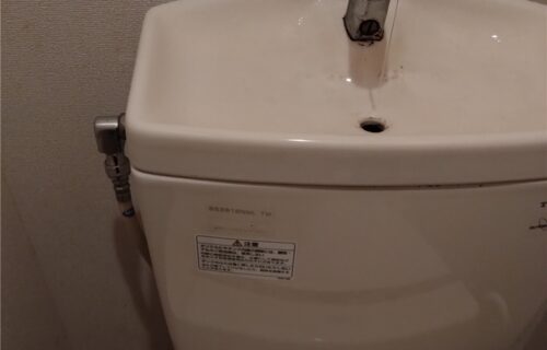 館山市 トイレタンク部品交換