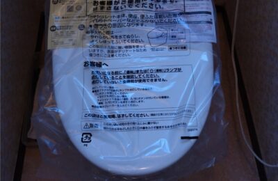 館山市 トイレ便座交換