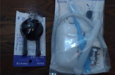 南房総市　トイレタンク部品交換