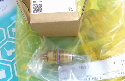 南房総市　トイレ手洗部品交換