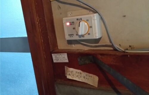 館山市　石油ふろ釜交換工事