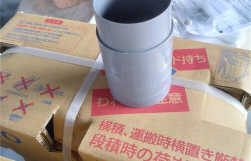 鴨川市　便器交換工事