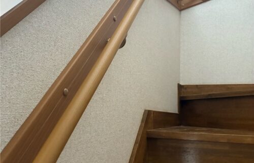 館山市　手すり設置工事